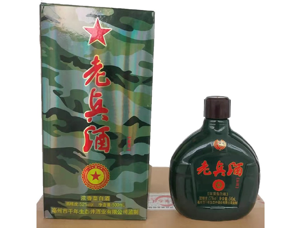 千年生態(tài)井?老兵酒