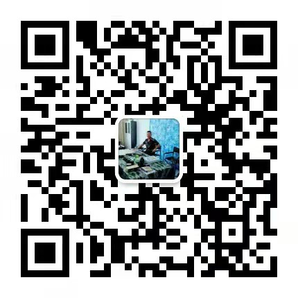 李繼帥微信二維碼521.jpg