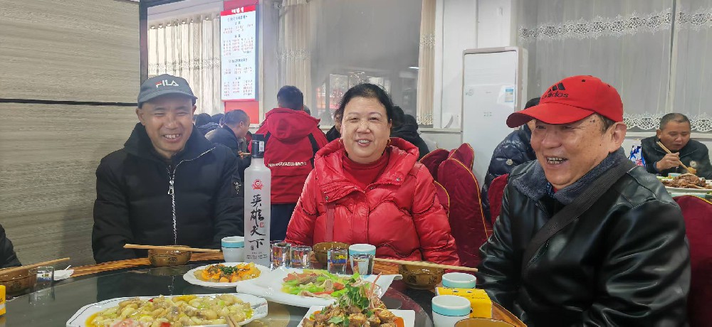 1739500923128894.jpg 微信圖片_20250214103259.jpg