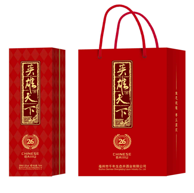 1739500944940024.png 圖片2.png