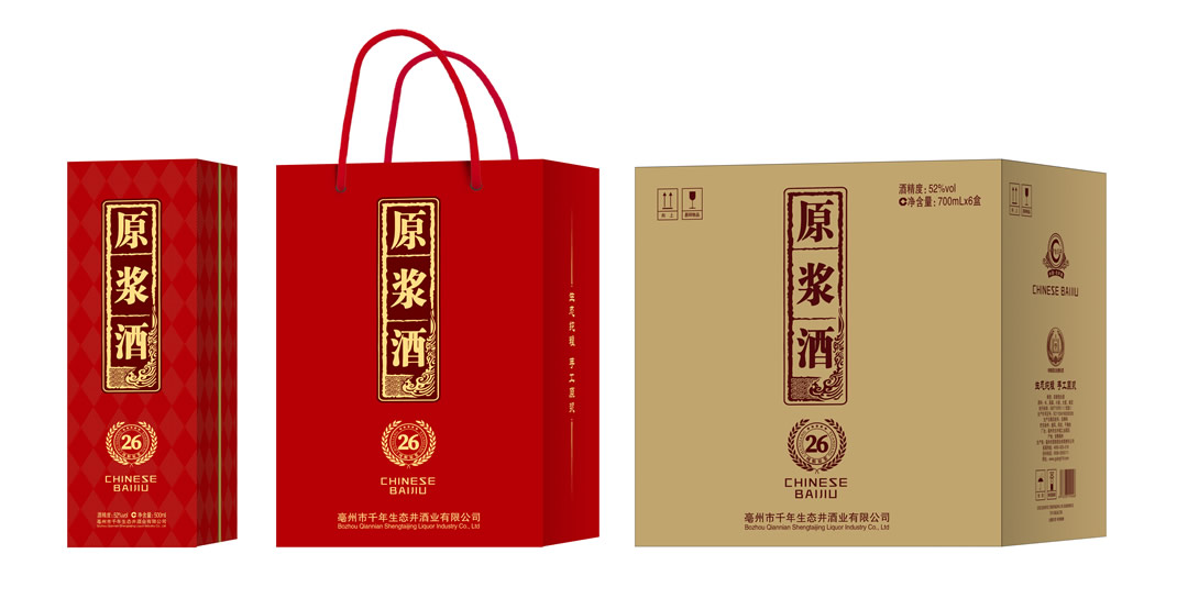 原漿酒26外箱.jpg