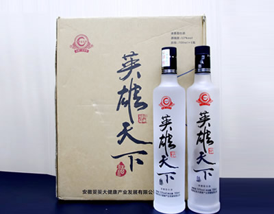 英雄天下酒