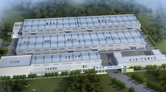 英雄天下酒廠釀酒車間回填建設(shè)暨地下室工程正式動(dòng)工