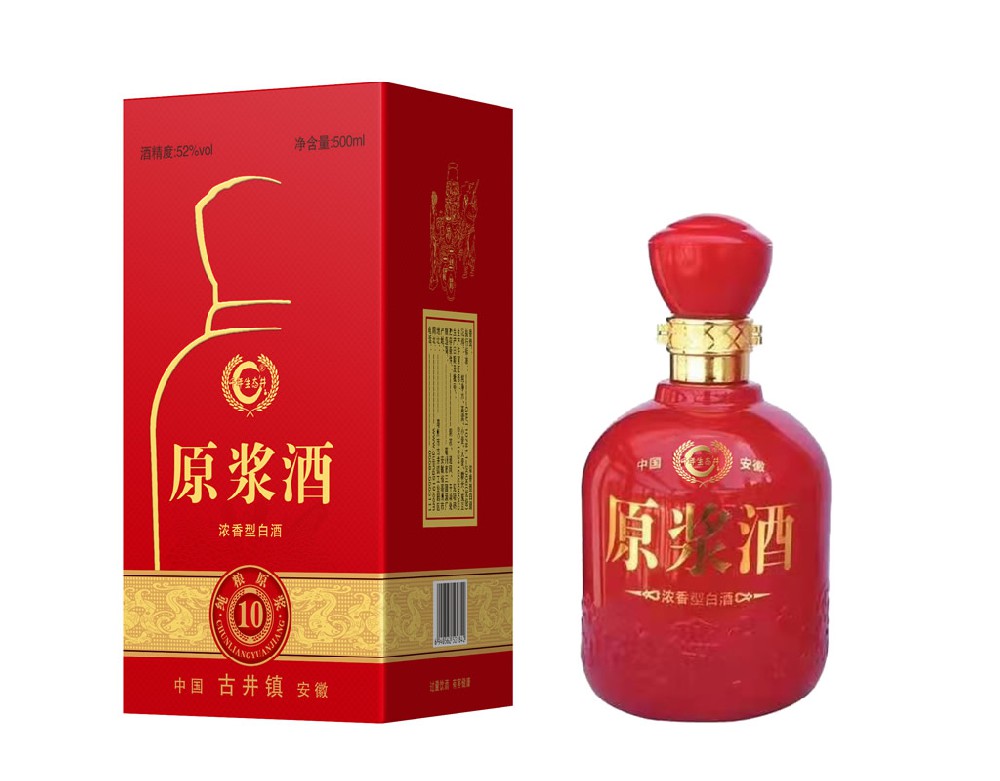 千年生態(tài)井?原漿酒10年